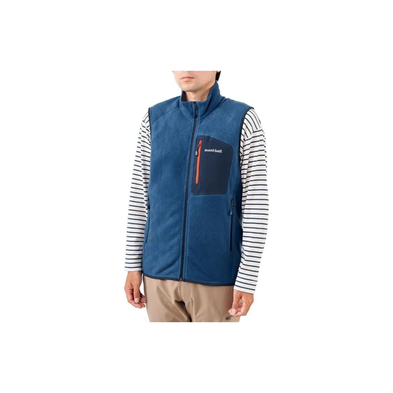 MONTBELL Vests Men-2