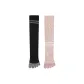 Combo 1 (Black Gray+Pink)