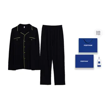 Floating Light Islands Pajama Set Men's Gift Box Set Black