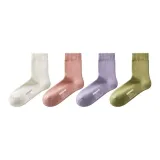 [Women's]White+Orange Pink+Dusty Purple+Warm Green