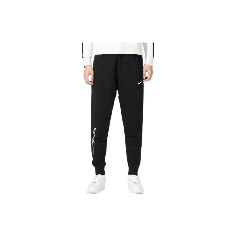 Nike Knitted Sweatpants Men Black-1