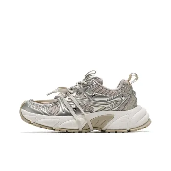 EBLAN Low Top Chunky Sneakers Unisex Champagne