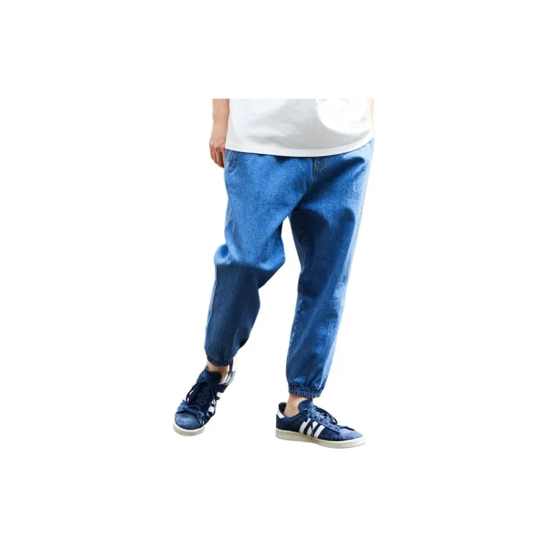FREAK'S STORE Knitted Sweatpants Men Blue-5