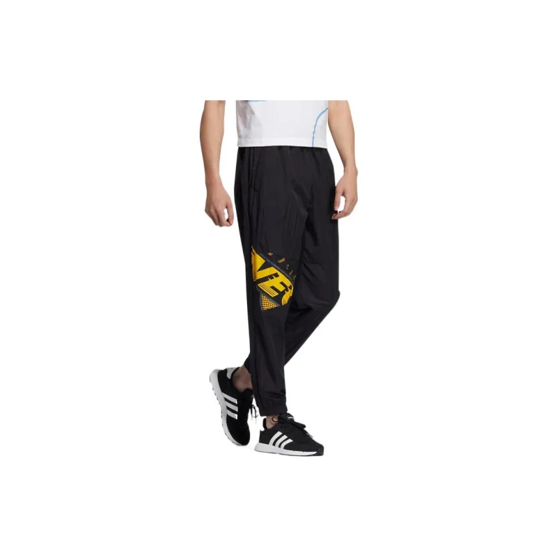 Adidas Neo Knitted Sweatpants Men's Black-3