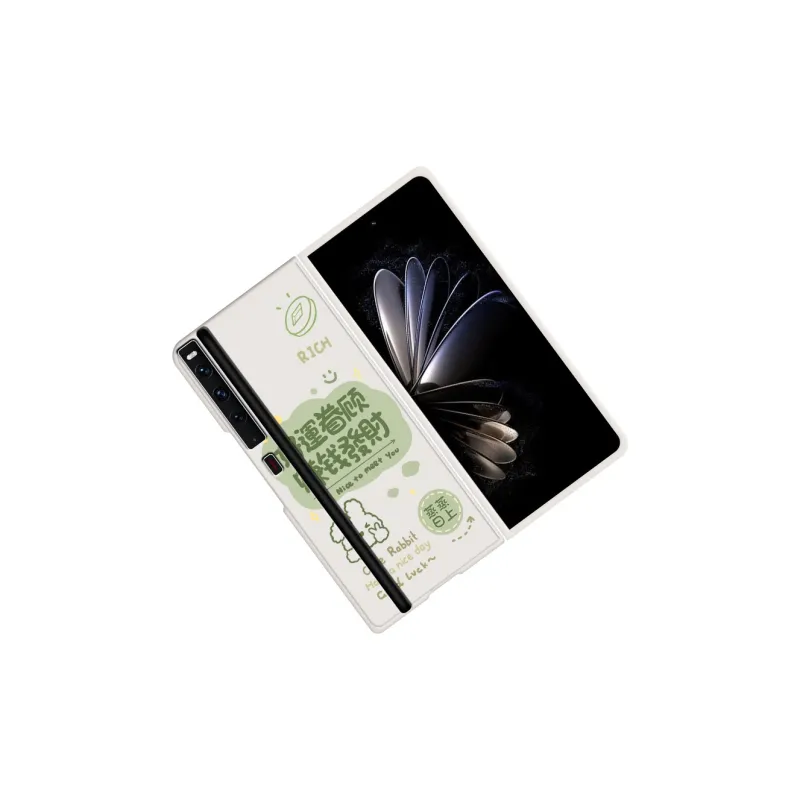 CHUNFAN Phone Cases-1