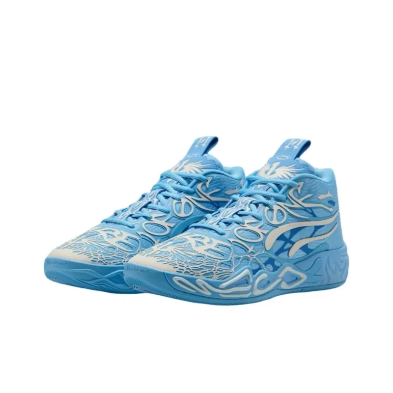 PUMA LaMelo Ball MB.04 LaFrancé-2