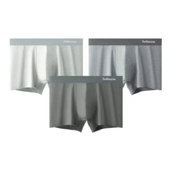 MIIOW Men Underpants