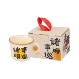 All The Best 340ML[Color Box Included]