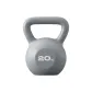 20LB (Approx. 9.1kg) Gray