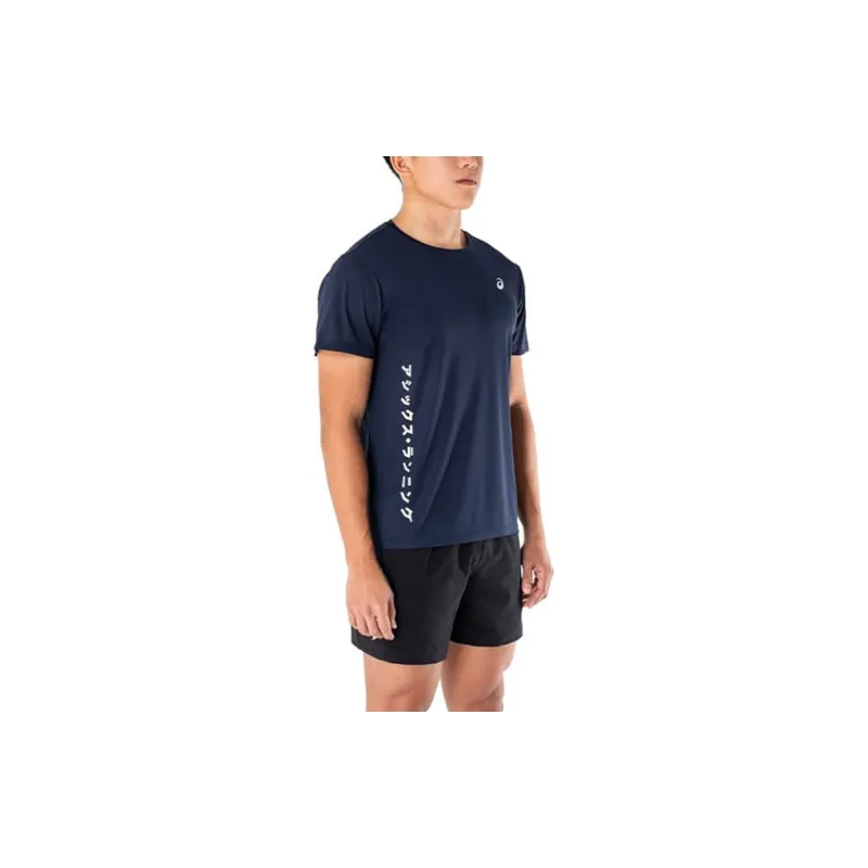 Asics KATAKANA MESH SS TOP T-Shirt Men's Blue-3