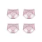 4 Pack (Pink+Pink+Pink+Pink)