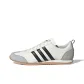 Jade White/Light Gray/Black