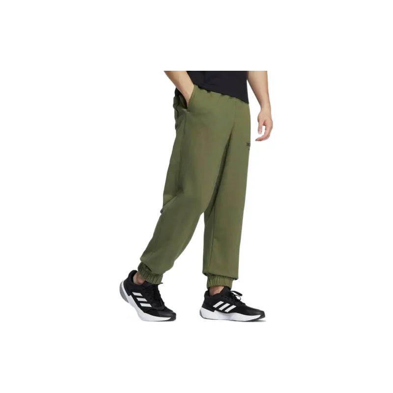 Adidas Knitted Sweatpants Men's Dark Olive Green-4