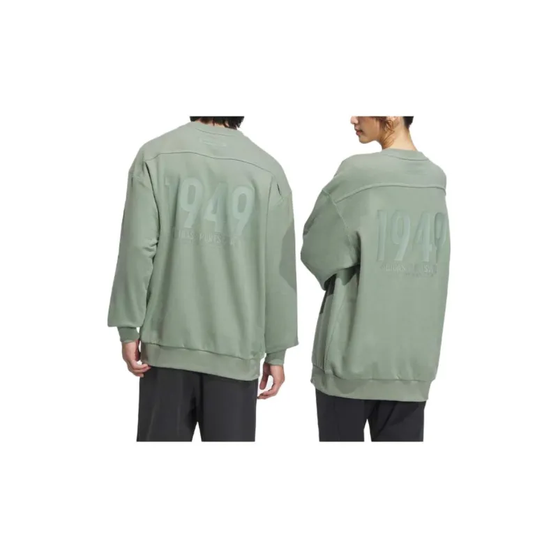 Adidas Sweatshirts Unisex Green-4
