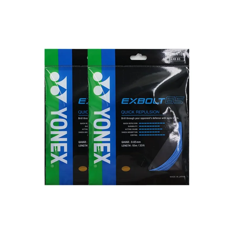YONEX Badminton Racket Strings-8
