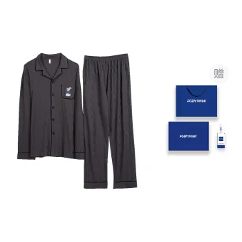 Floating Light Islands Pajama Set Men's Gift Box Set Gray
