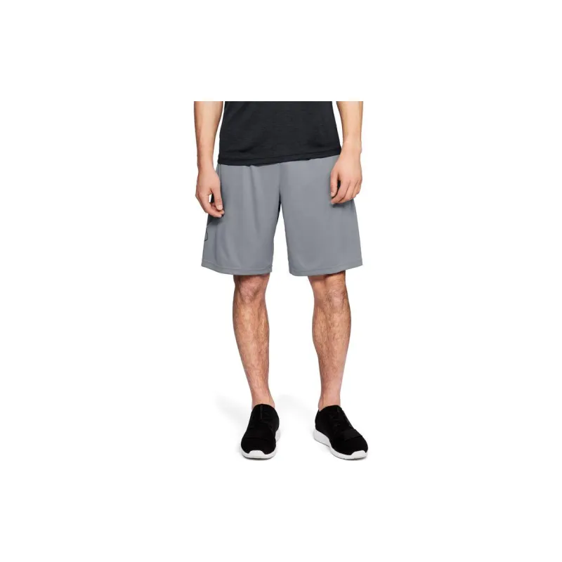 Under Armour Casual Shorts Men's Gray-1