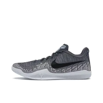 Nike Mamba Rage Dark Grey Pure Platinum