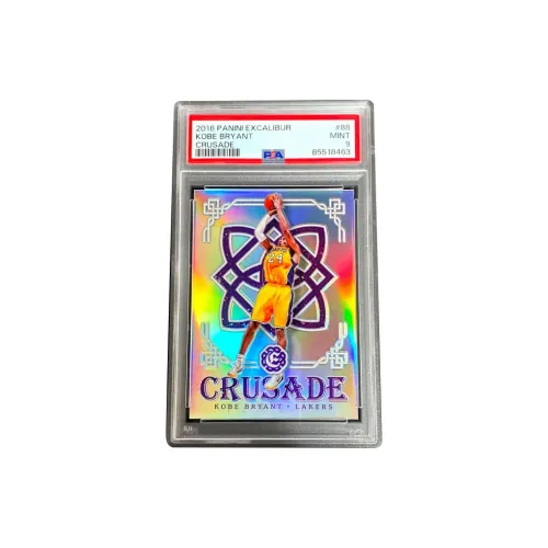 PANINI 2016 17 Kobe Bryant Old Big Black Mamba Holy Sword Silver Fold Refringence PSA9 Player Card Graded Cards 1 Pc