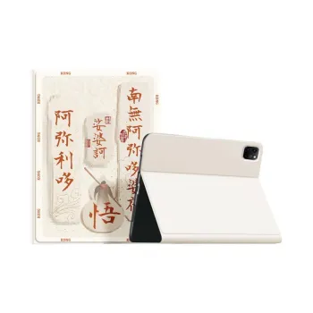 SUPER MOUSE Tablet Protective Cases