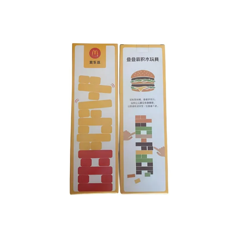 McDonald's Stackable Building Blocks 0-300pcs Stackable King - Stackable Potatoes-0