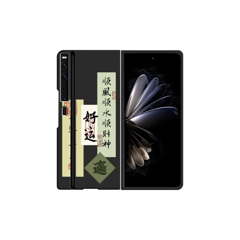 CHUNFAN Phone Cases-11
