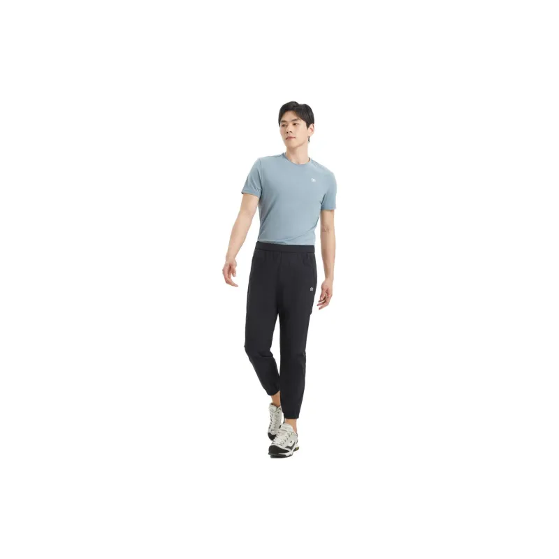 KOLON SPORT Knitted Sports Pants Men's-1