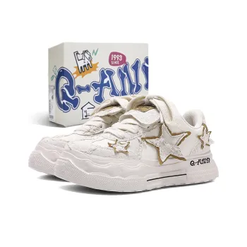 Q AND Anti Slip And Wear Resistant Height Increasing Coverage Low Top Skateboard Shoes Unisex Beige