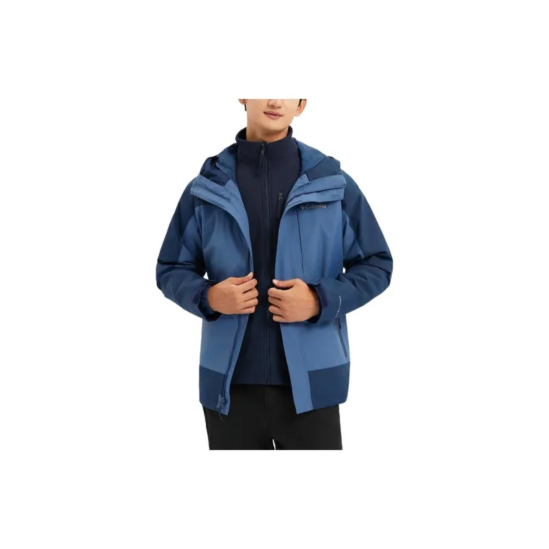 Columbia Waterproof, Windproof, And Rainproof Windbreaker Jacket Men's-2
