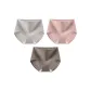 H Combo: Silver Gray+Dusty Pink+Coffee Brown
