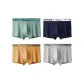 4 Pack (A Set-Grass Green+Royal Blue+Ginger Yellow+Light Beige Gray)