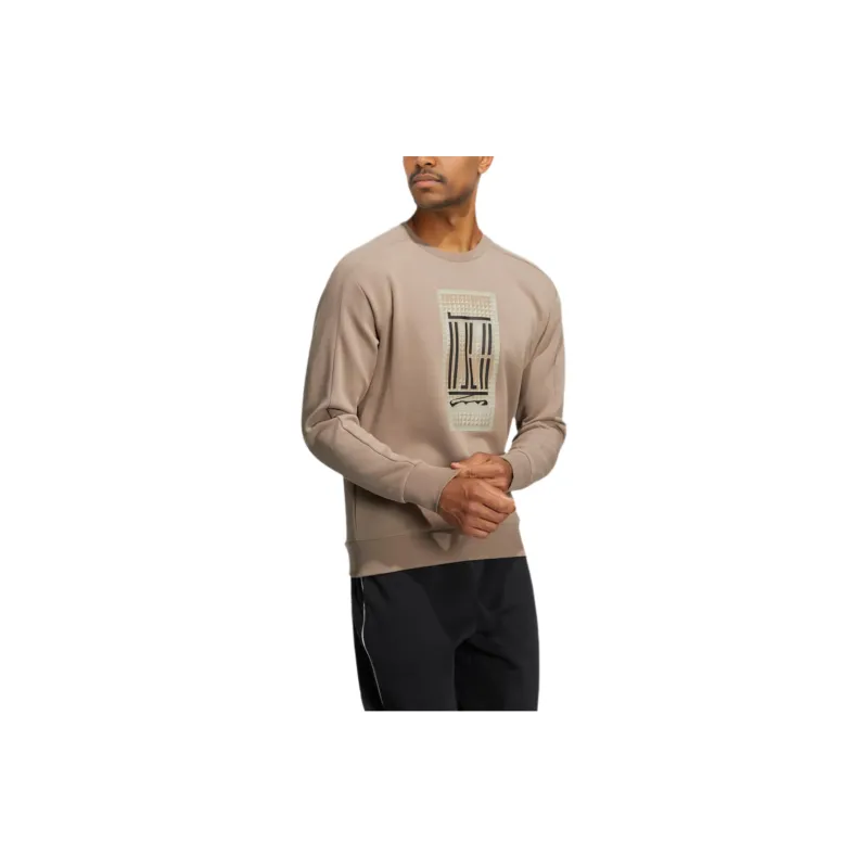 Adidas Wuji Series Sweatshirt Men's Pink Brown-3