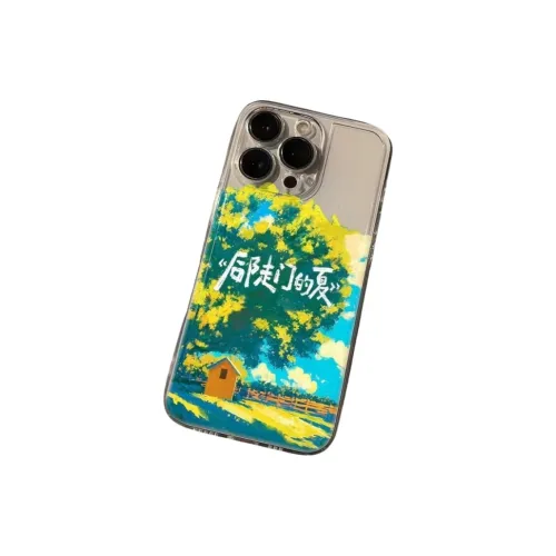 Beams Phone Cases