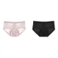 2 Pack (Pink+Black)