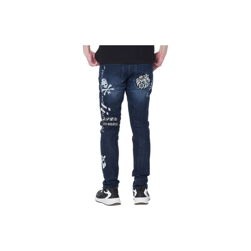ONIARAI Jeans Men Blue-3