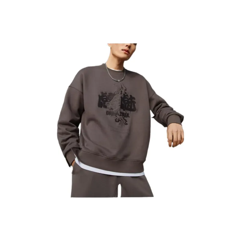 LiNing CF Sweatshirt Unisex Rattan Umber-2