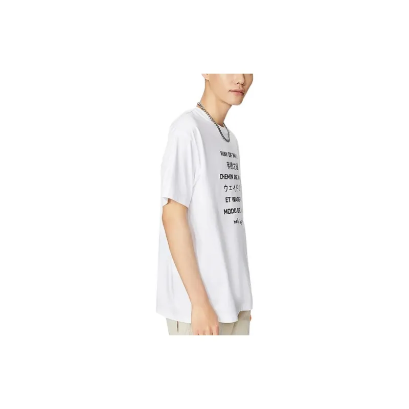 LiNing Drop Shoulder Sleeve T Shirt Unisex White-2