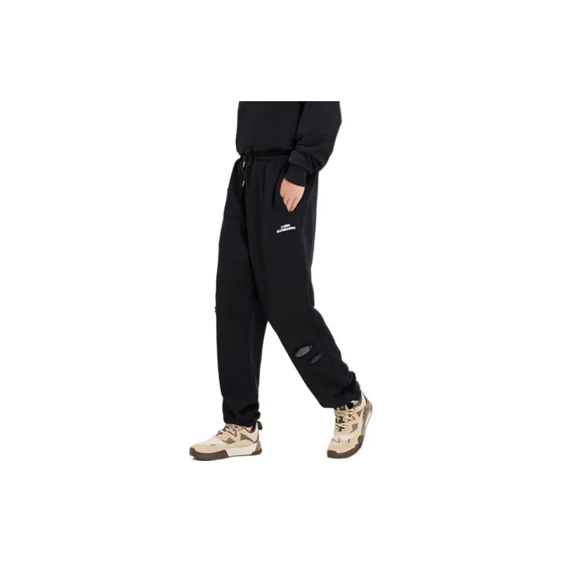 LiNing Knitted Sweatpants Men's-2