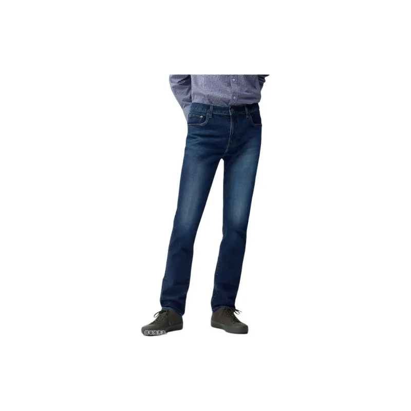 UNIQLO Jeans Men Blue-1