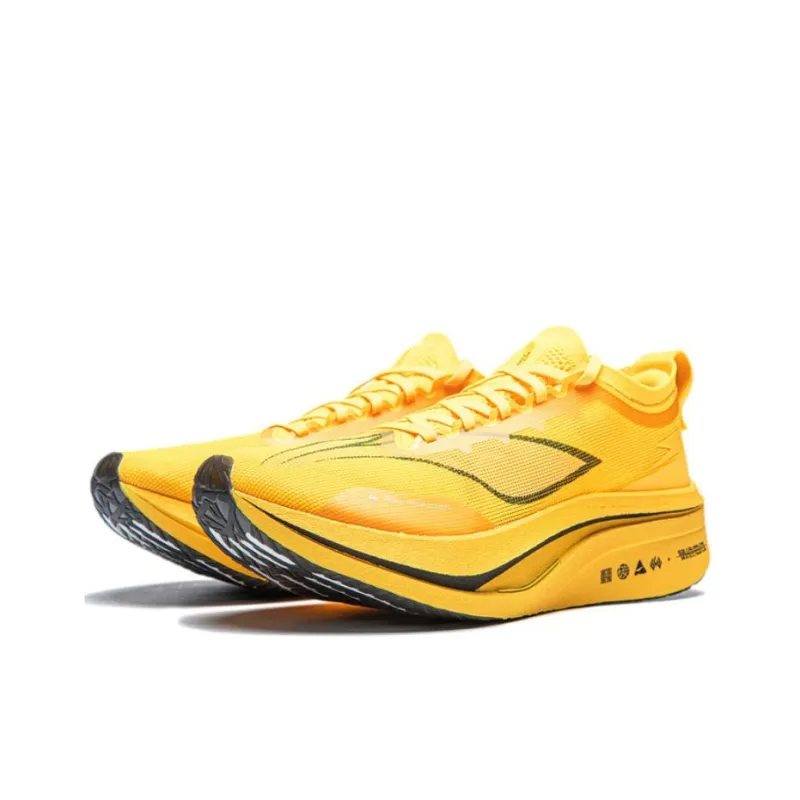 LINING Feidian 4 Elite Running Shoes Unisex Low Top Neon Mango Yellow-2