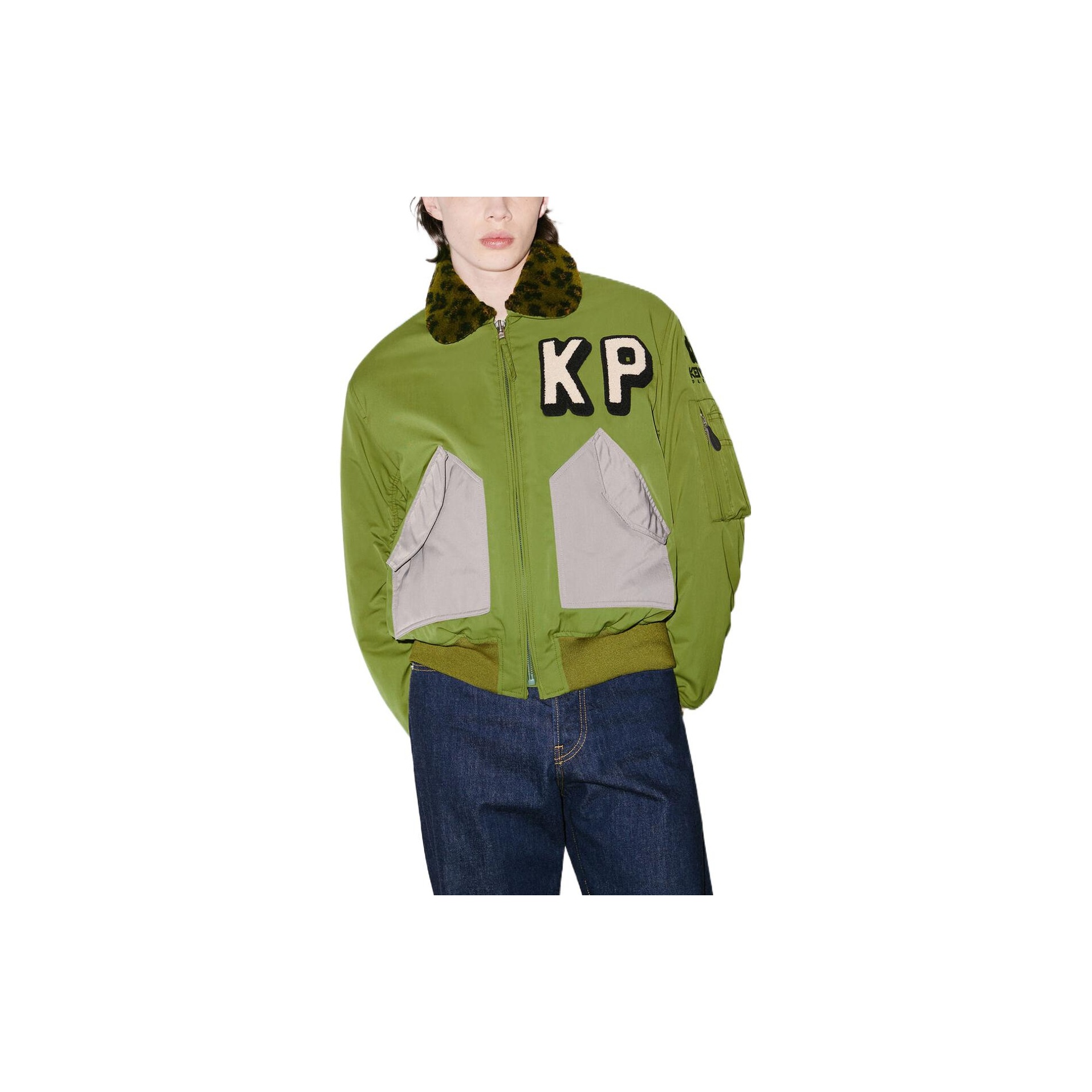 KENZO stores Flight Fur Bomber KENZO stores Flight Fur Bomber