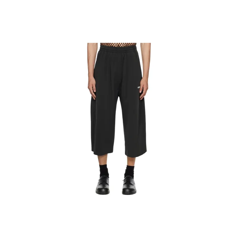 Adidas Knitted Sweatpants Men's Black-2
