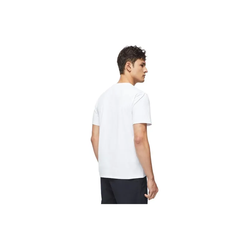 Discovery Expedition Fitness Clothing Men White-1