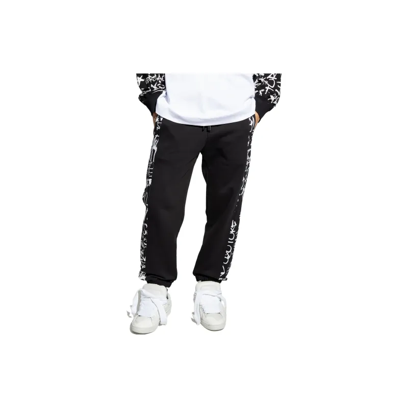 VERSACE Stripe detail Drawstring Track Pants-3