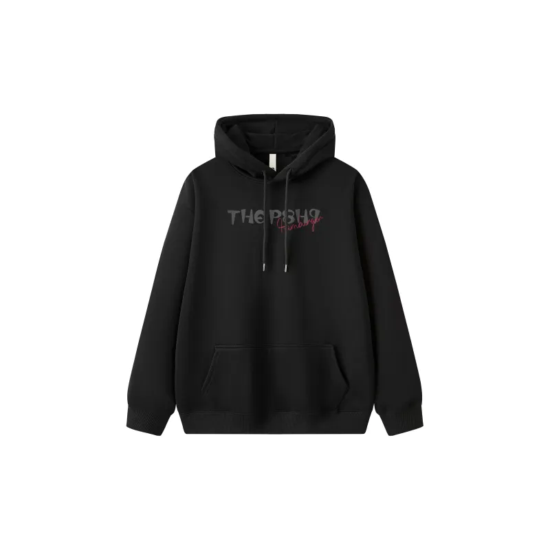 P8H9 Sweatshirts Unisex-1