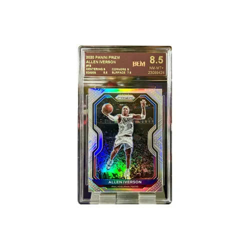 PANINI Iverson Star Card Last Moment Layup Selection Multicolor Silver Fold Holographic Card Graded Cards 1 Pc