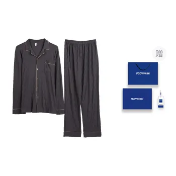Floating Light Islands Pajama Set Men's Gift Box Set Gray