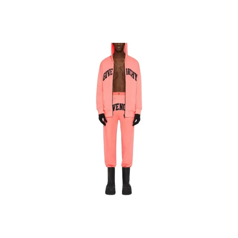 Givenchy Classic Fit Zipped Hoodie-1