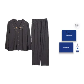 Floating Light Islands Pajama Set Women's Gift Box Set Gray