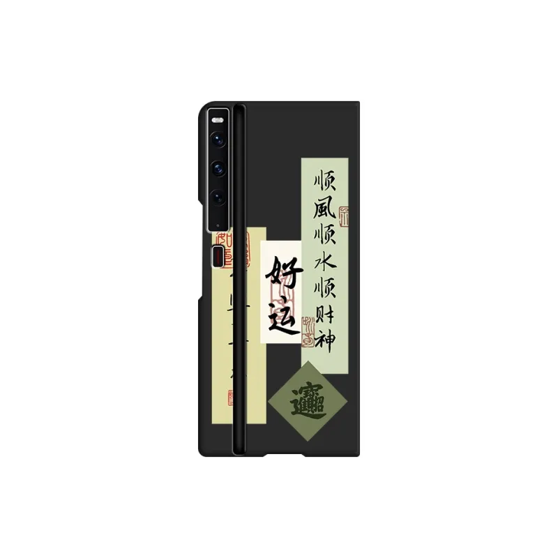 CHUNFAN Phone Cases-12